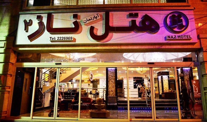 View of Naz 2 Apartments 